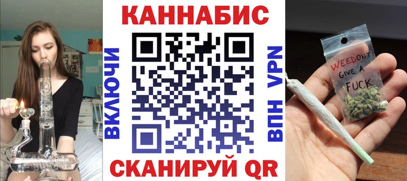 Названия наркотиков Урус-Мартан ГАШ APVP Cocaine МЕФ Канабис