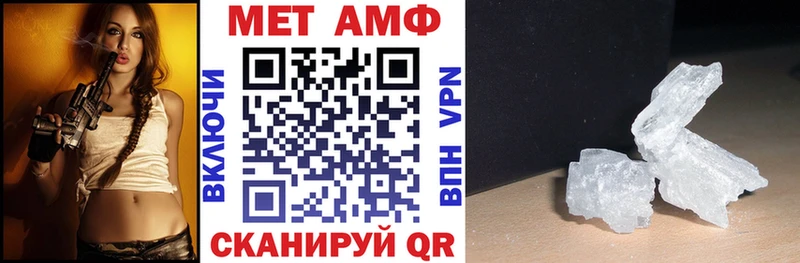 shop наркотические препараты  Урус-Мартан  Amphetamine 97% 