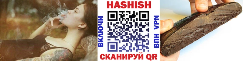 ГАШ AMNESIA HAZE  где купить наркоту  Урус-Мартан 