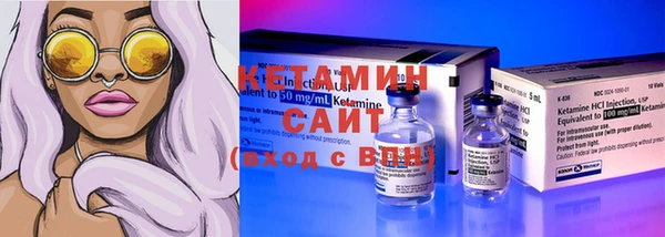 марки nbome Балахна