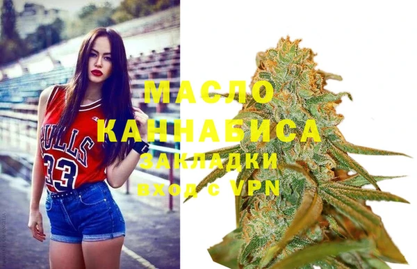 дживик Баксан