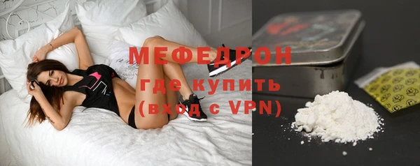 дживик Баксан