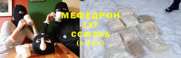 дживик Баксан