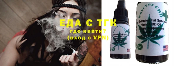 дживик Баксан