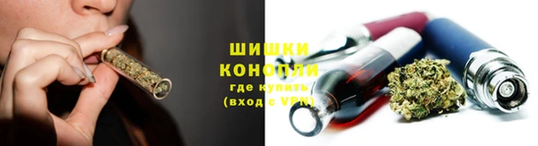 ALPHA PVP Балабаново