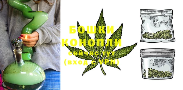 марки nbome Балахна