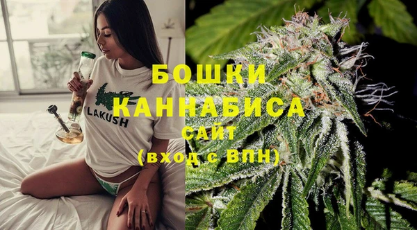 марки nbome Балахна