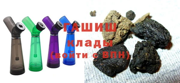 марки nbome Балахна