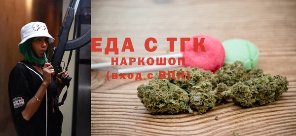марки nbome Балахна