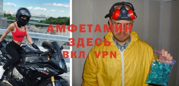 дживик Баксан