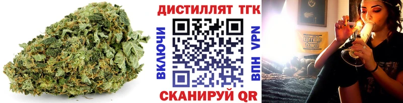 ТГК Wax  Урус-Мартан 